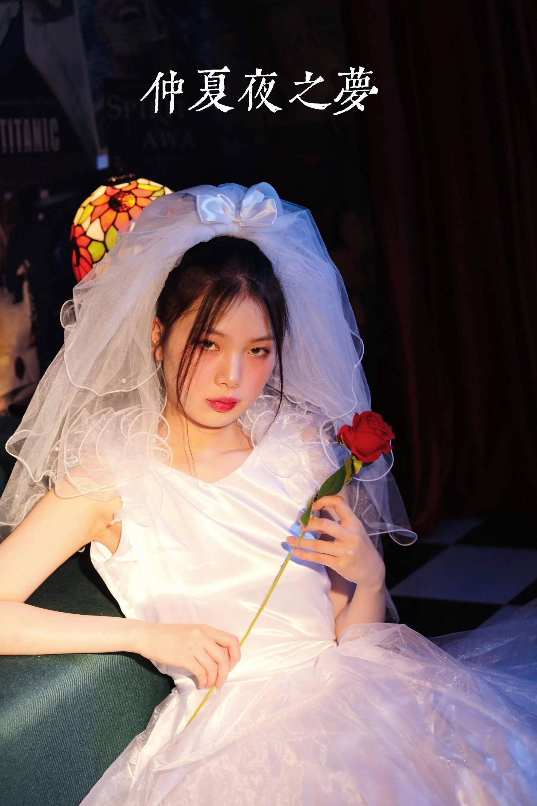 [YITUYU艺图语]2022.07.30 仲夏夜之梦 Berthe_ [30P]插图9